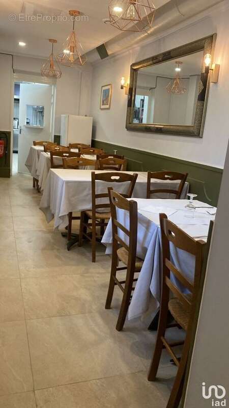 Photo 3 - Commerce à PARIS-19E