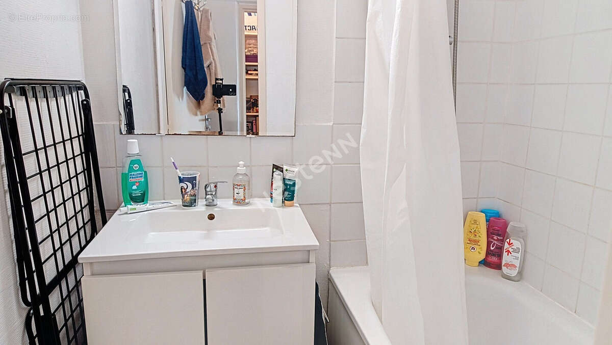 À vendre : Appartement  T1 bis avec place de parking - ile de Nantes secteur Beaulieu - photo 3