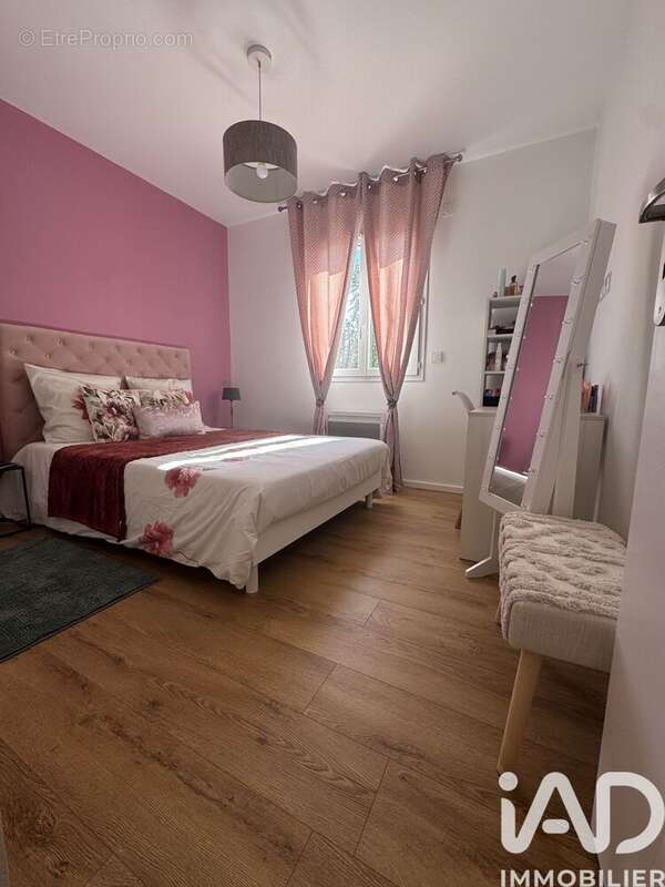 Photo 5 - Maison à MACAU