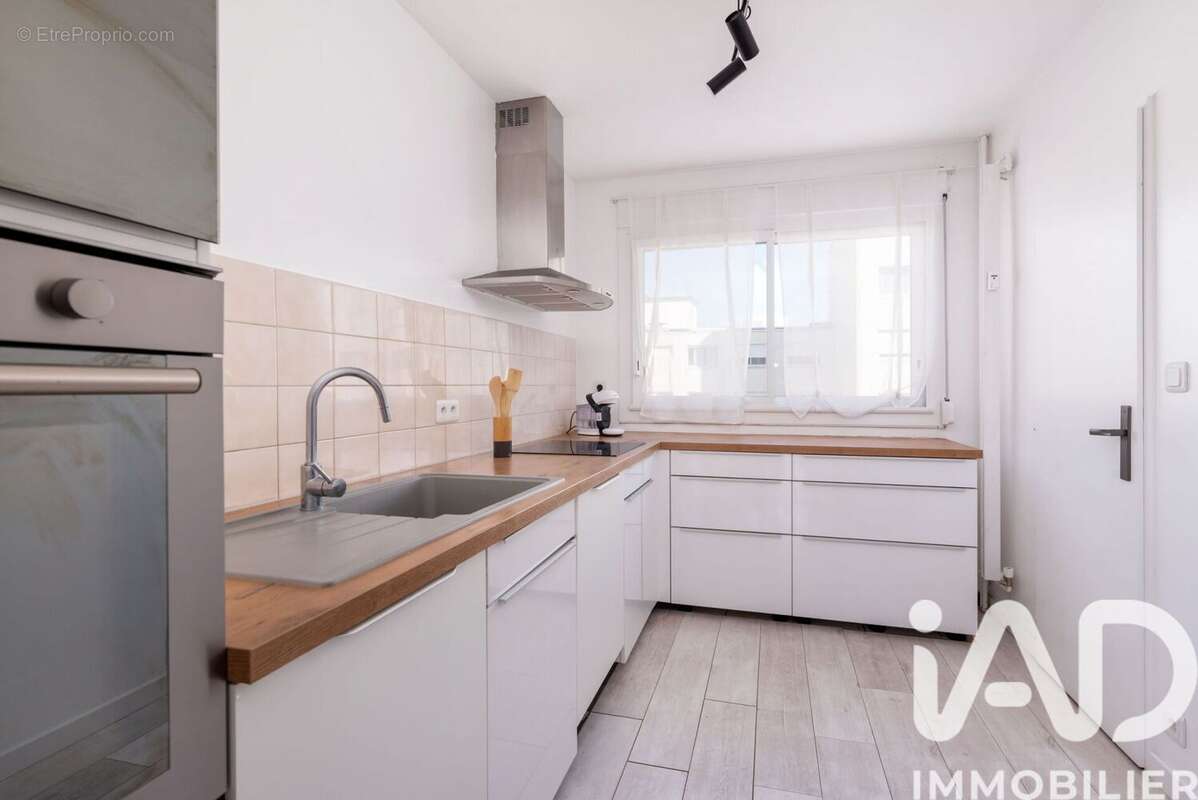 Photo 3 - Appartement à VILLEURBANNE