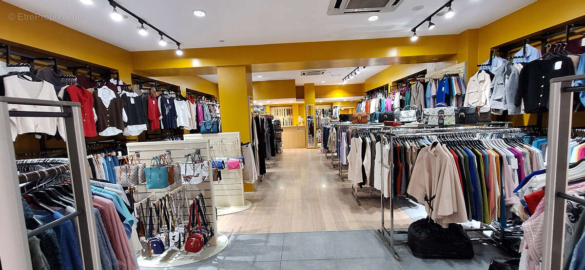 Commerce à SENS