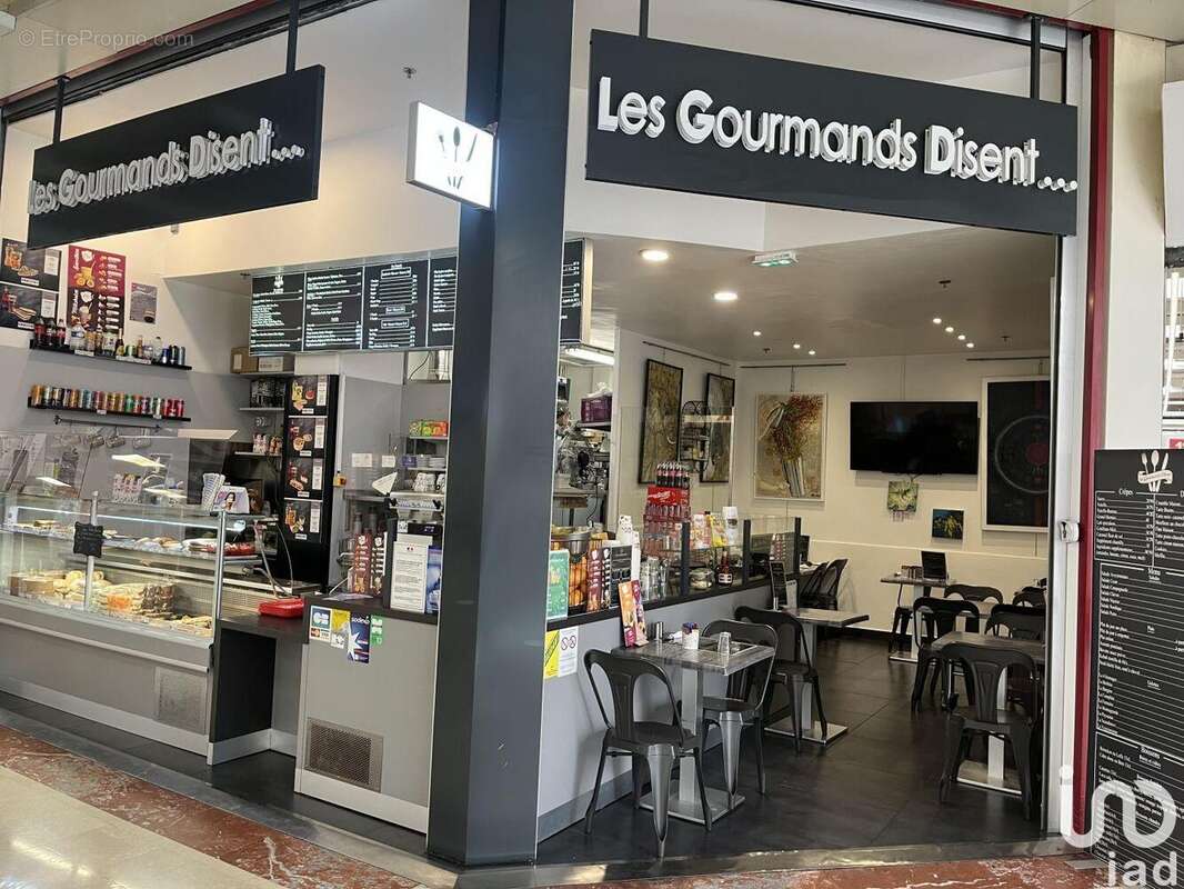 Photo 5 - Commerce à LATTES