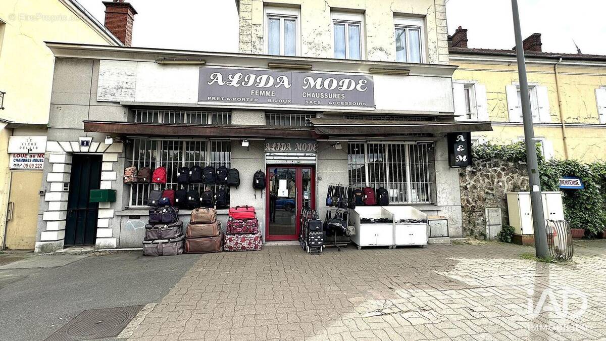 Photo 1 - Commerce à LONGJUMEAU