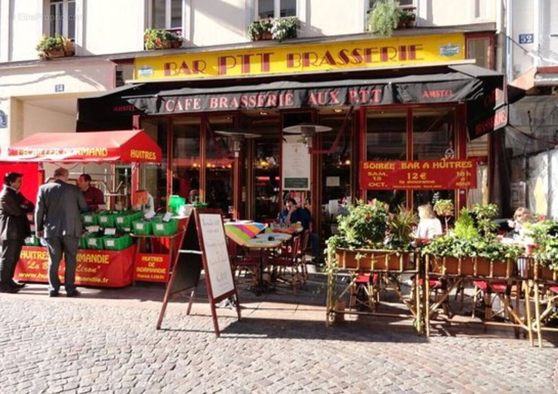 Commerce à VALENCIENNES