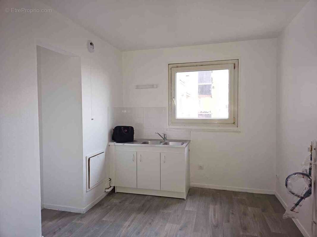 Appartement à VITRY-SUR-SEINE
