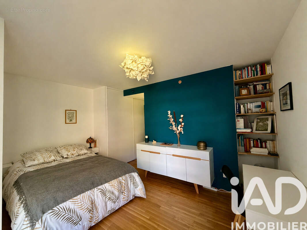 Photo 4 - Appartement à LYON-5E