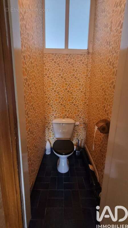 Photo 9 - Maison à FOUGERES