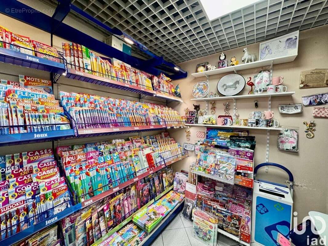 Photo 7 - Commerce à BEAUCAIRE