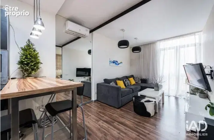 Photo 1 - Appartement à BAGNEUX