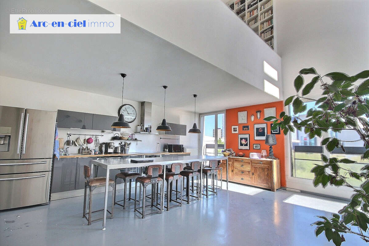 Appartement à NANTERRE