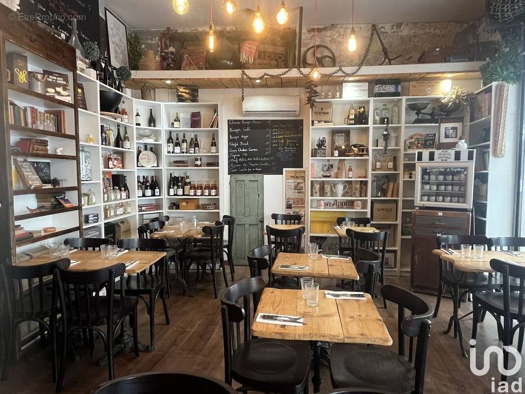 Photo 1 - Commerce à TOULON