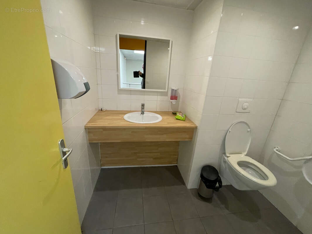 Commerce à MERIGNAC