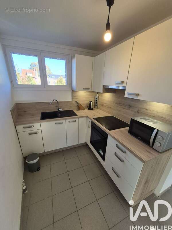 Photo 2 - Appartement à AMIENS