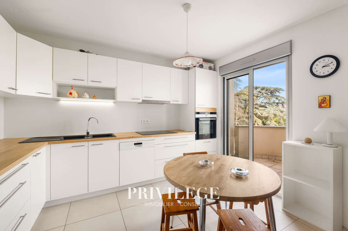 Appartement à ECULLY