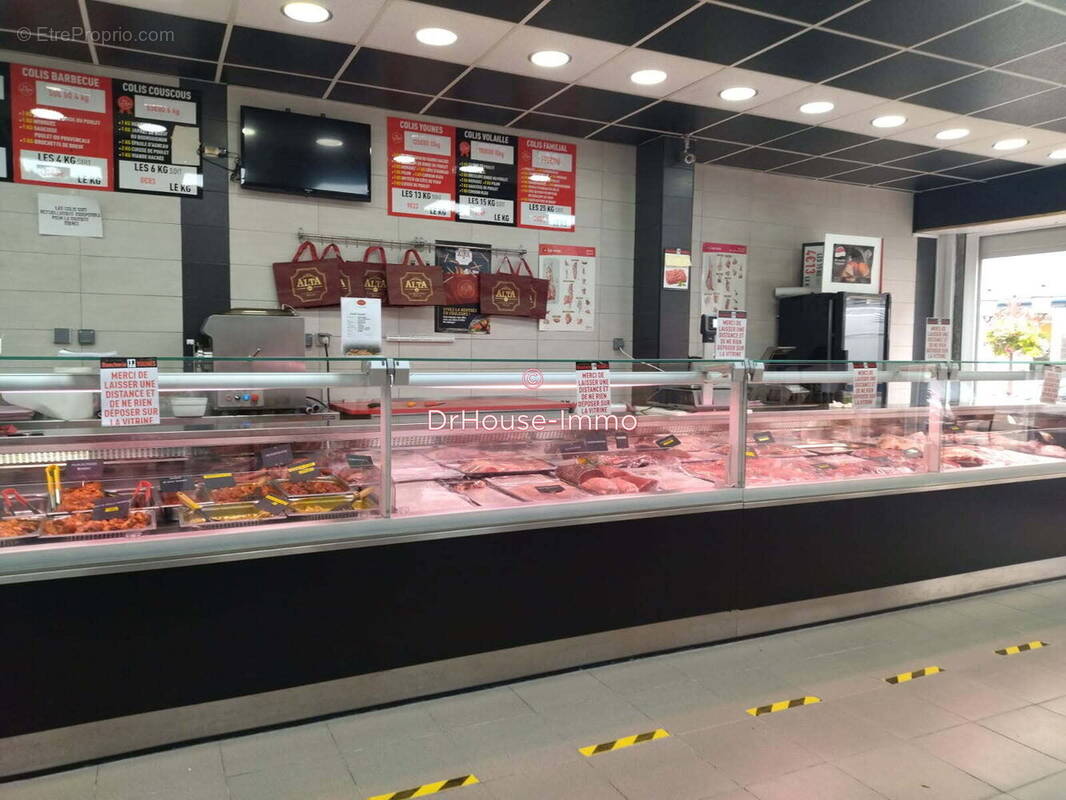 Commerce à SAINT-AMAND-LES-EAUX