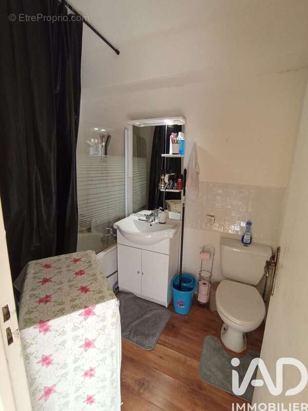 Photo 6 - Appartement à MULHOUSE