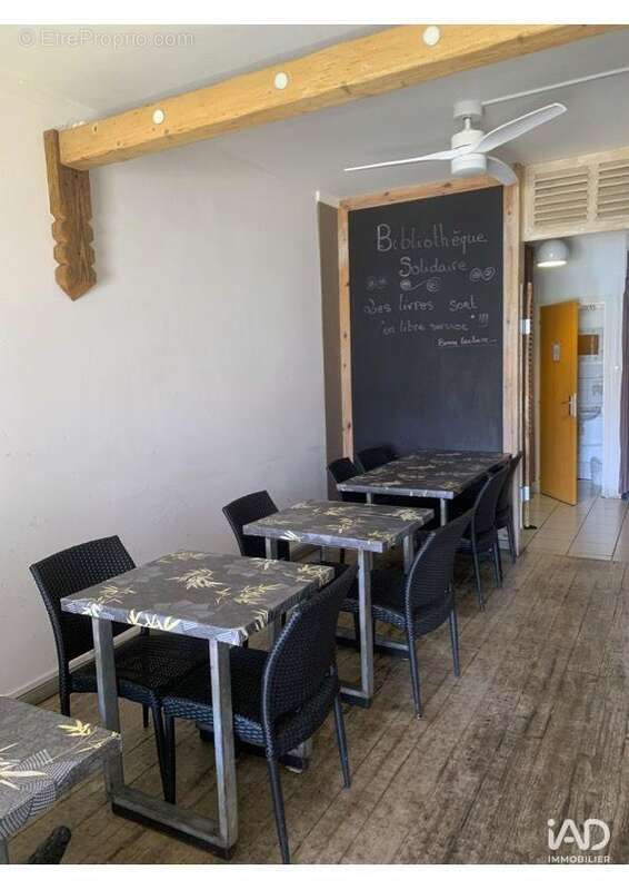 Photo 7 - Commerce à POINTE-A-PITRE