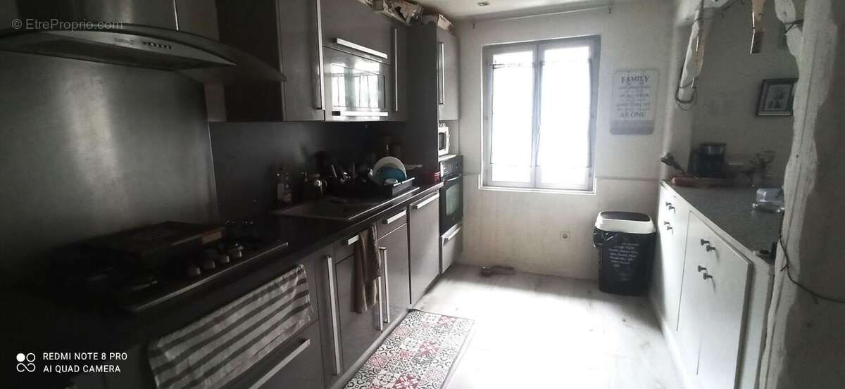 Photo 7 - Maison à ROSNY-SUR-SEINE