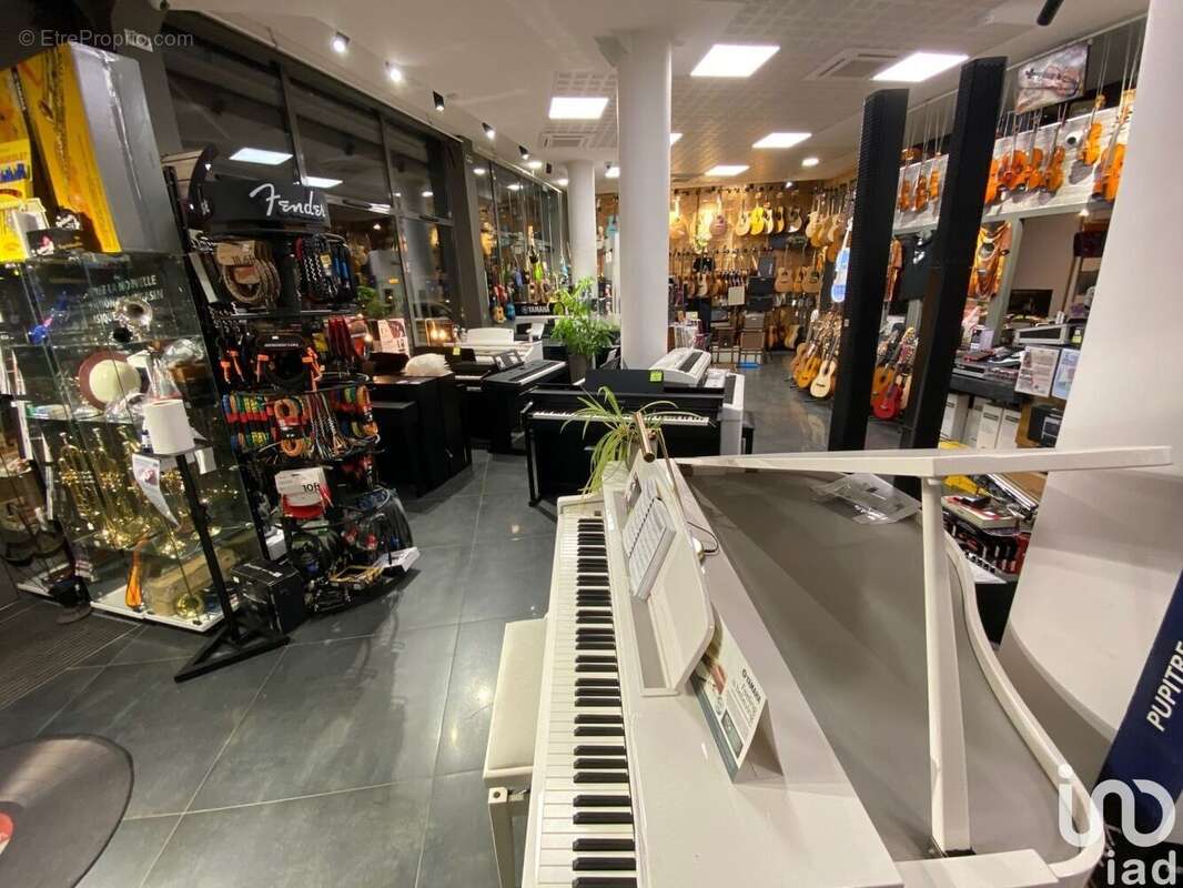 Photo 2 - Commerce à VALENCE