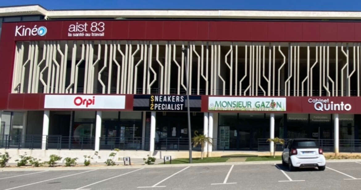 Commerce à SAINTE-MAXIME