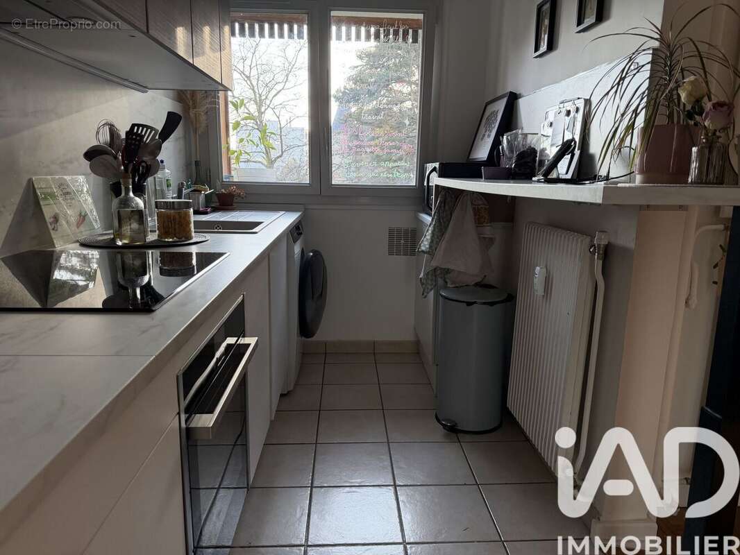 Photo 7 - Appartement à ECULLY