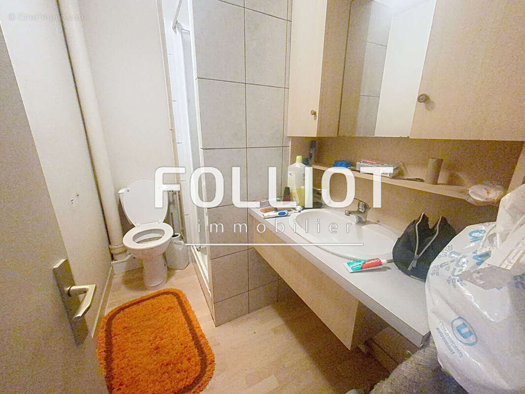 Appartement à FOUGERES