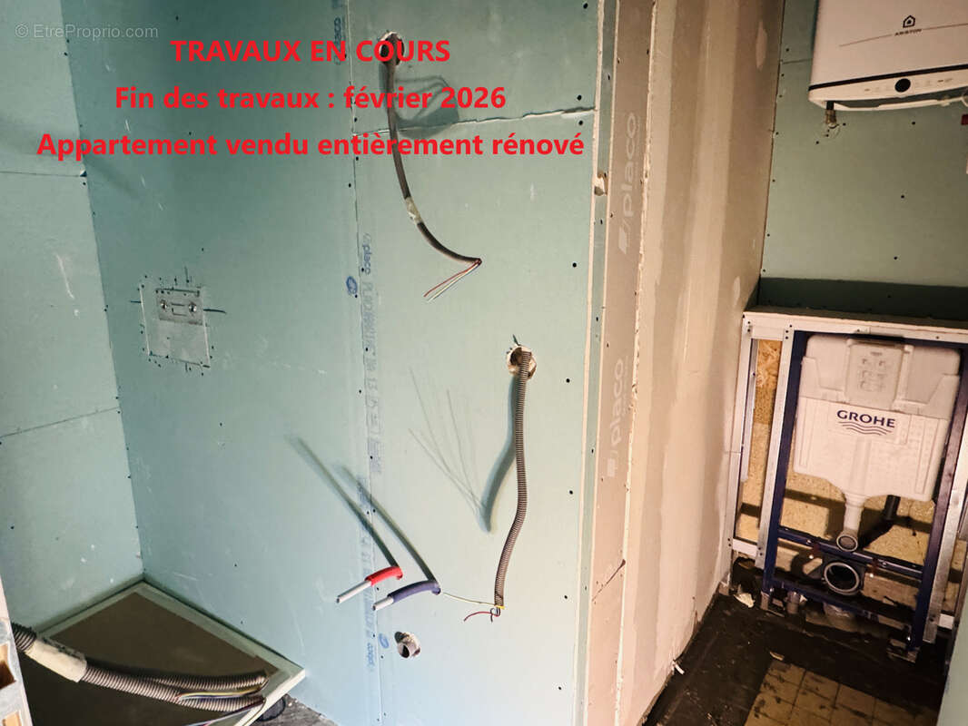 Appartement à LYON-7E