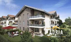 Appartement à ALLINGES