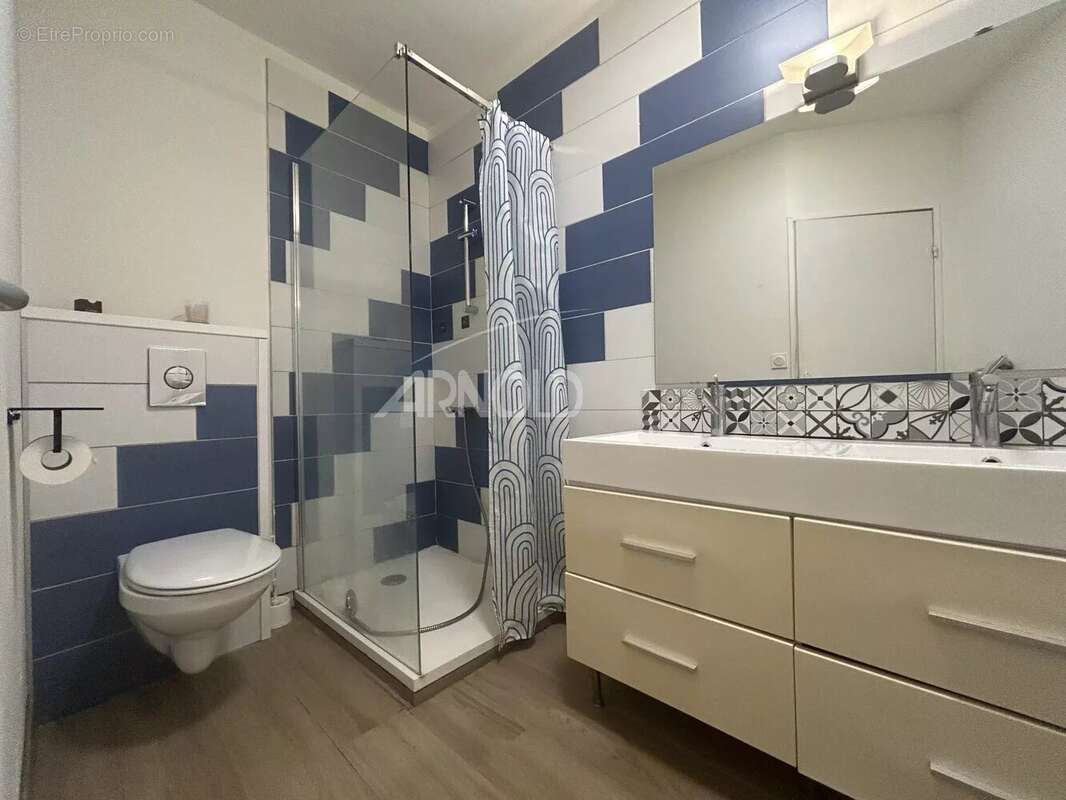 Appartement Nantes - photo 5