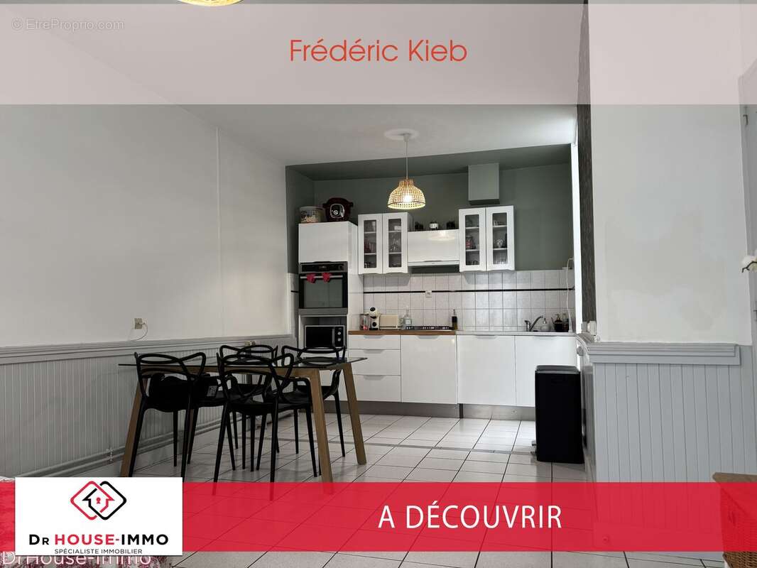 Maison 85 m² à Chatellerault  - photo 31