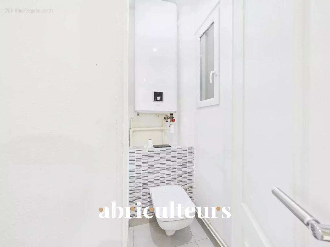 Commerce à PARIS-7E