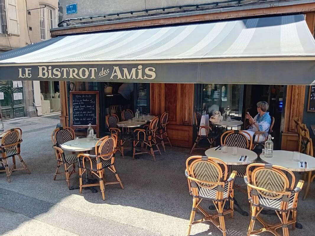 Commerce à AURILLAC