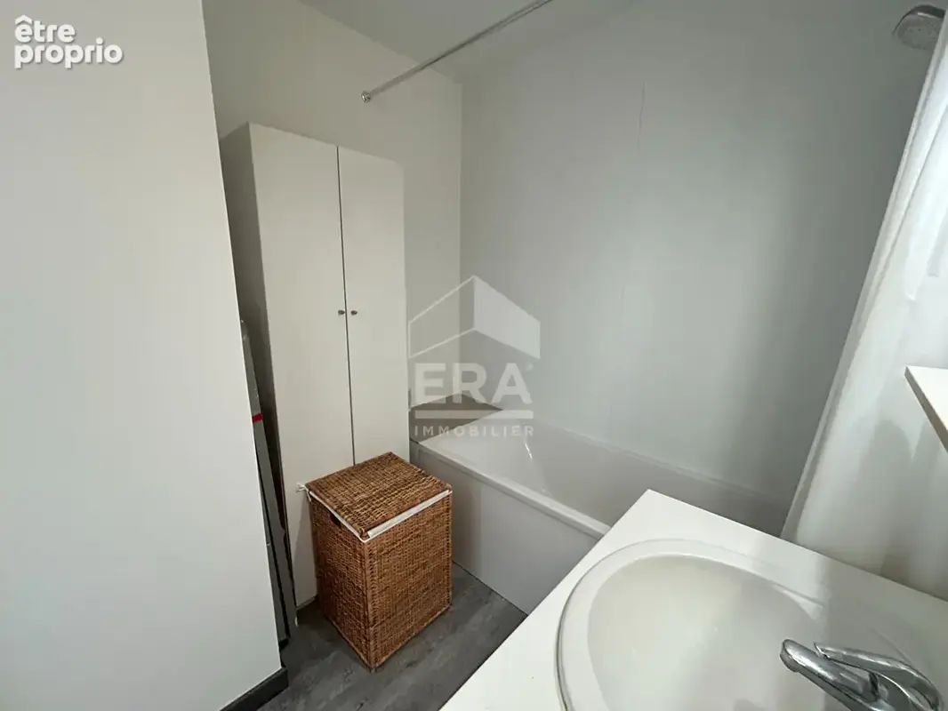 Appartement 33m² à plaisir - photo 7