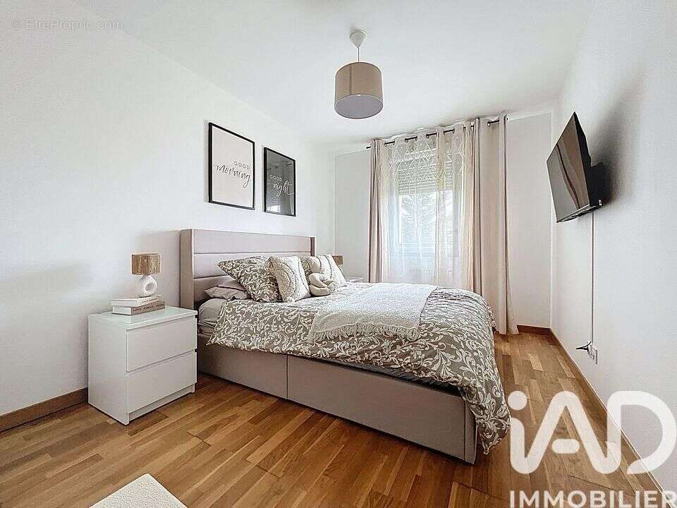 Photo 6 - Appartement à VILLEURBANNE