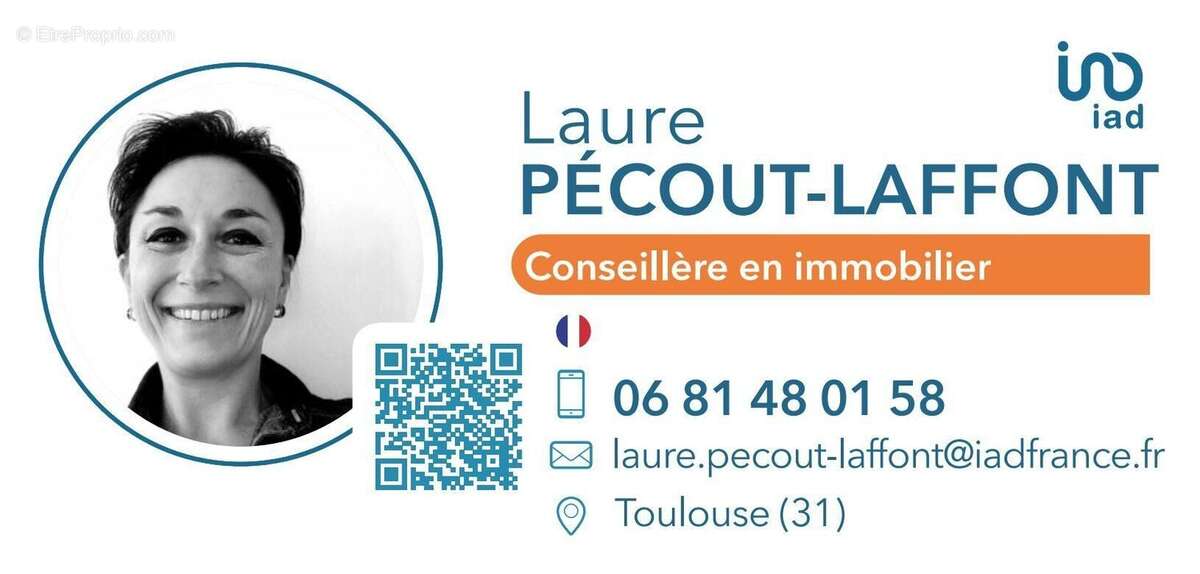 Photo 2 - Commerce à TOULOUSE