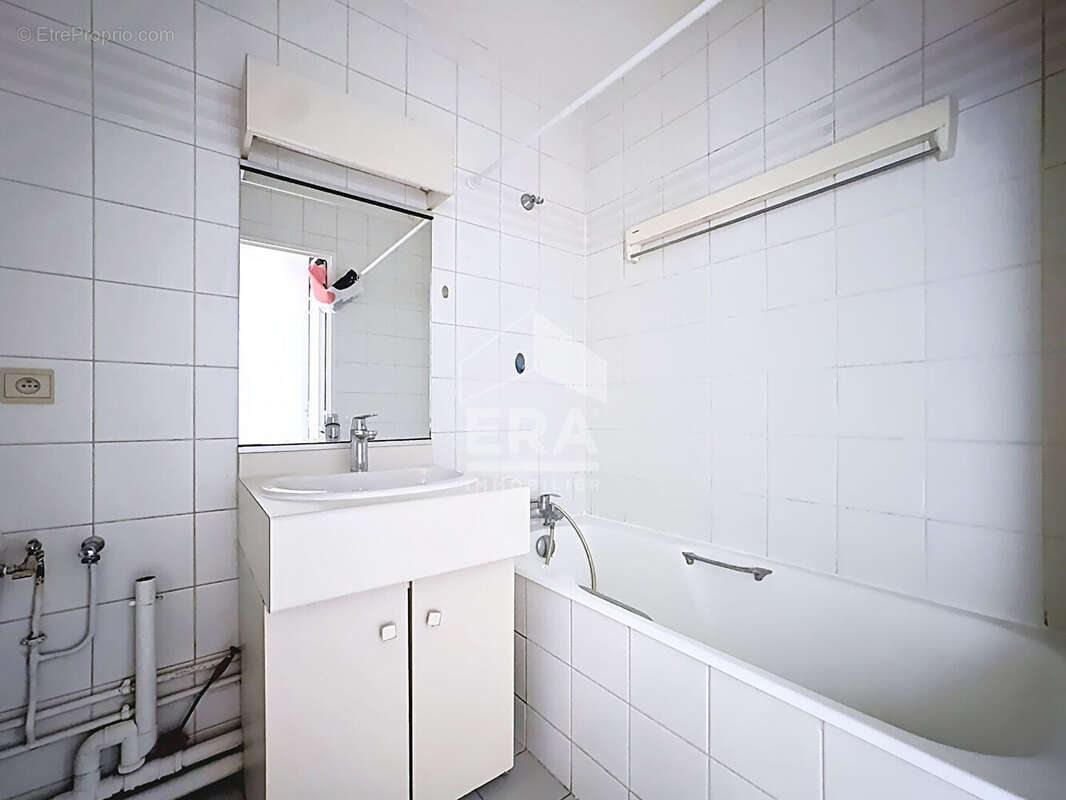 Appartement 30m² à paris 12e arrondissement - photo 4