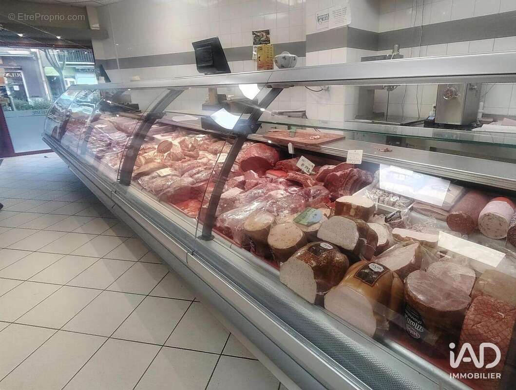 Photo 2 - Commerce à COGNIN