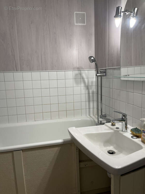Appartement à LAVEISSIERE