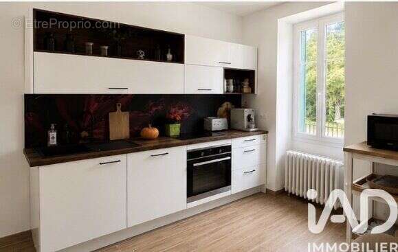 Photo 4 - Maison à VIERZON