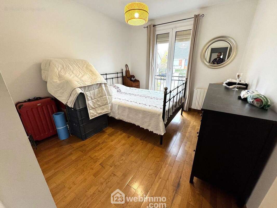 Allons vers l'espace nuit avec la première chambre... - Maison à BONDOUFLE