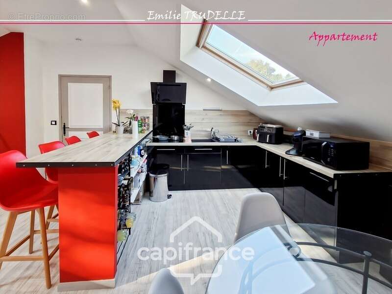 Maison à vendre 6 pièces 138m² TORCE EN VALLEE (72) - 3/4 chambres + appartement, Etang, bassin sur parc paysagé de 8500m² - photo 17