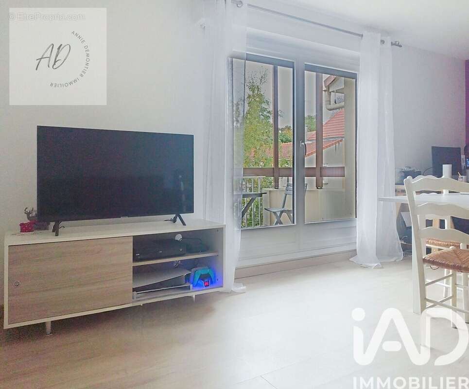 Photo 4 - Appartement à THIAIS