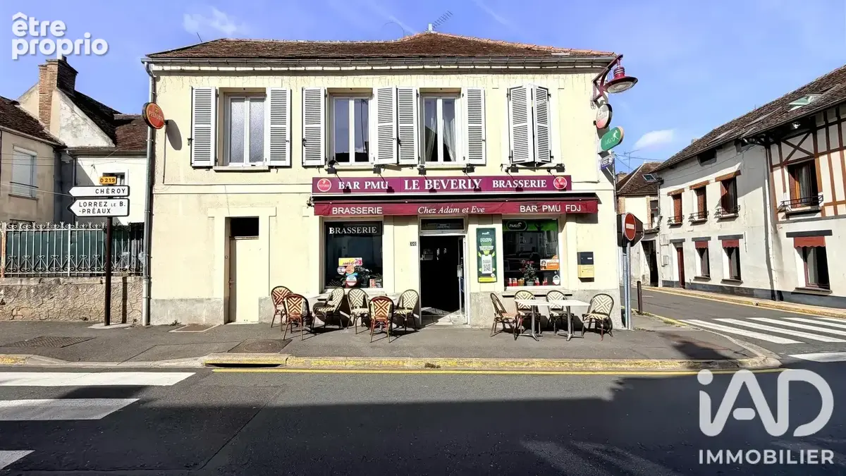 Photo 1 - Commerce à VOULX
