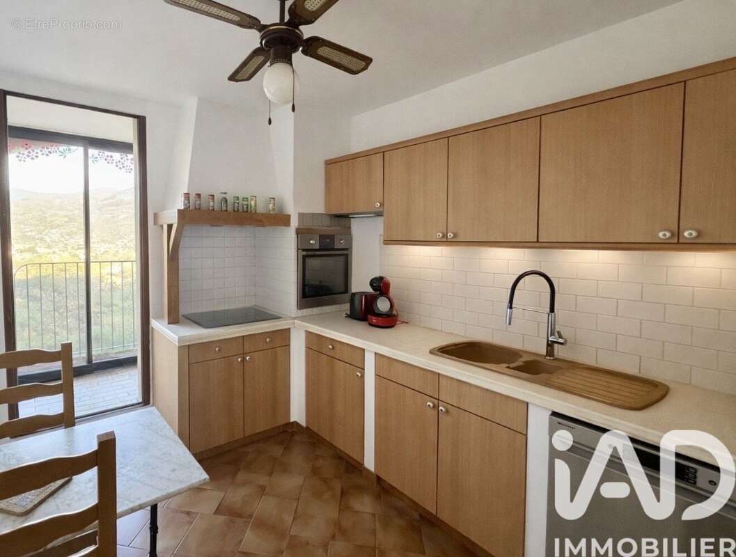 Photo 2 - Appartement à CARROS