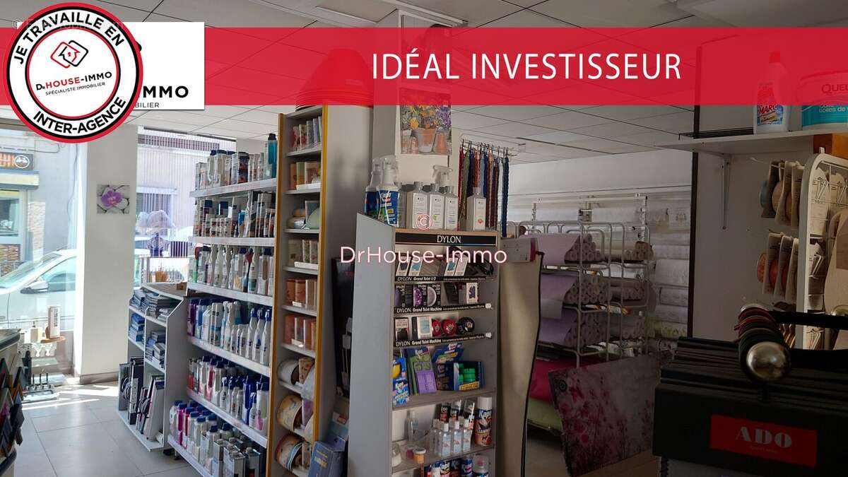 Appartement 191 m² à Champagne-Sur-Seine  - photo 12