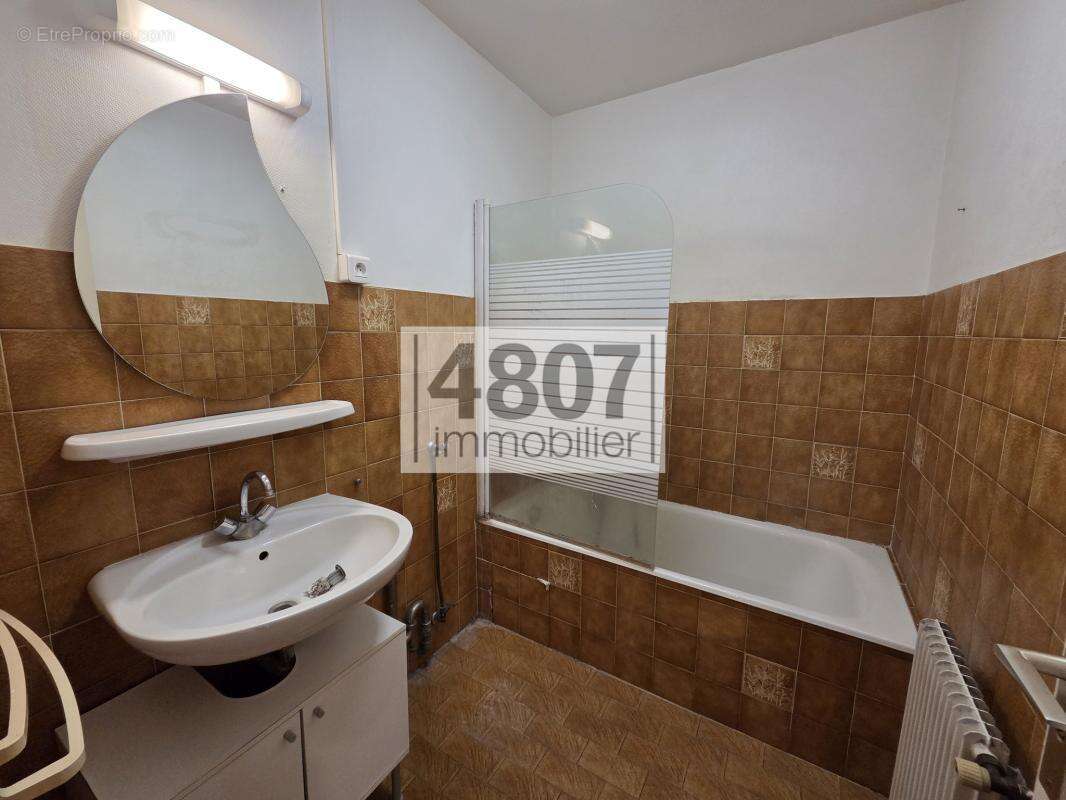 Appartement à ANNEMASSE