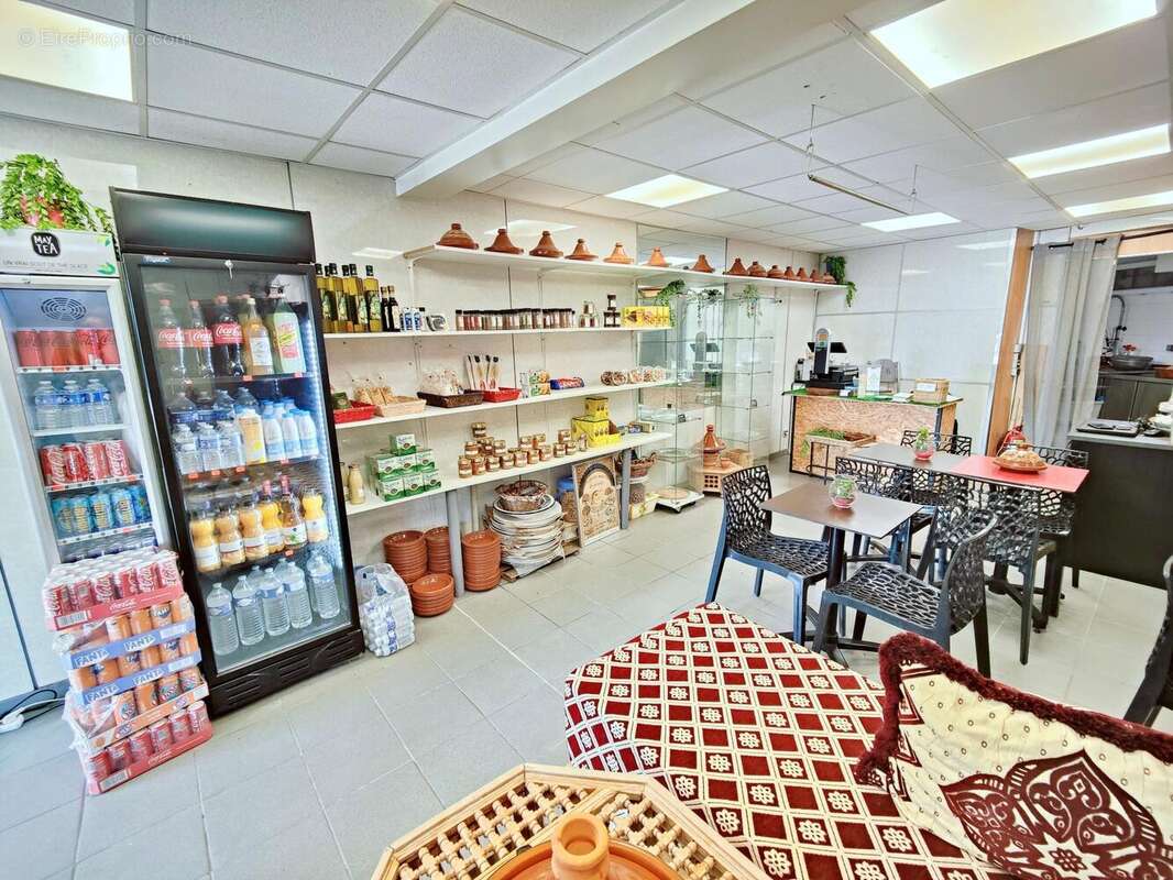 Photo 2 - Commerce à PESSAC