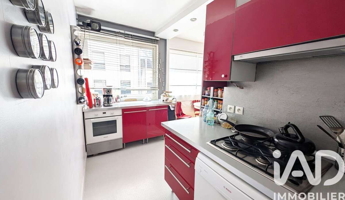 Photo 6 - Appartement à PARIS-13E