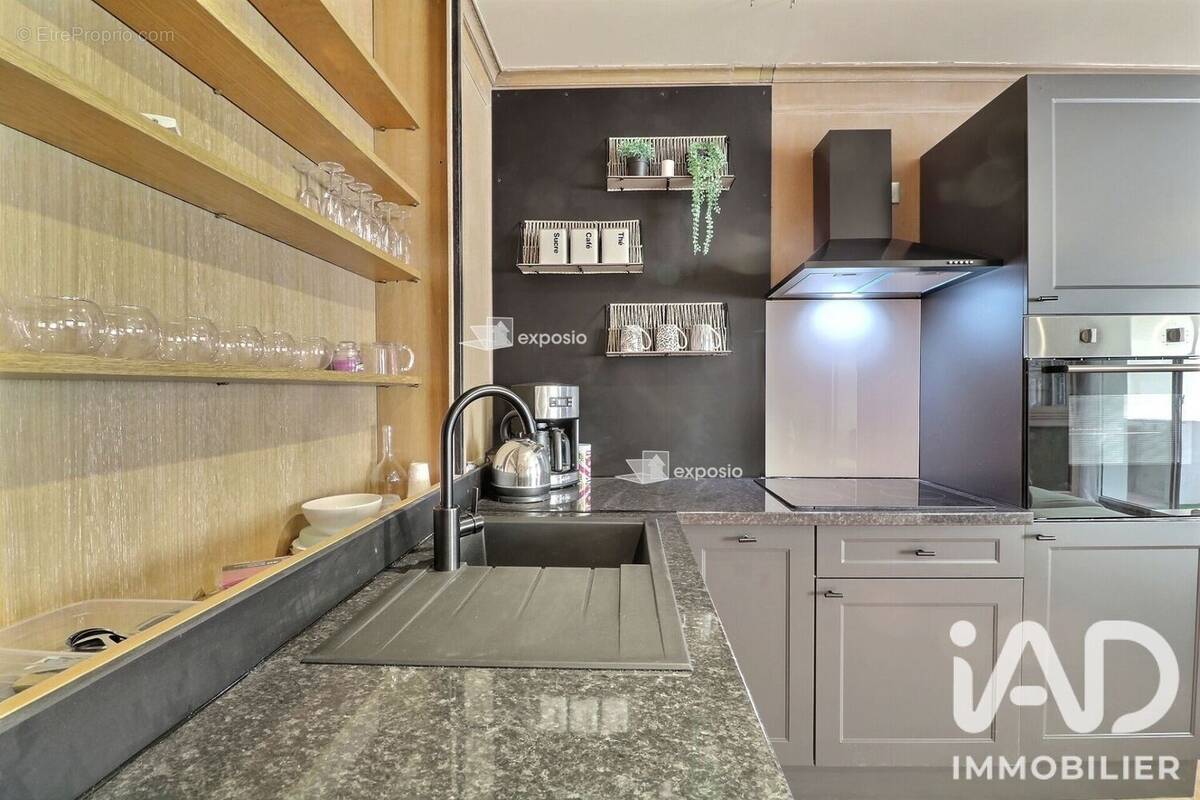 Photo 1 - Appartement à MARSEILLE-6E
