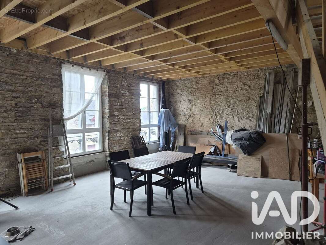 Photo 5 - Maison à FOUGERES